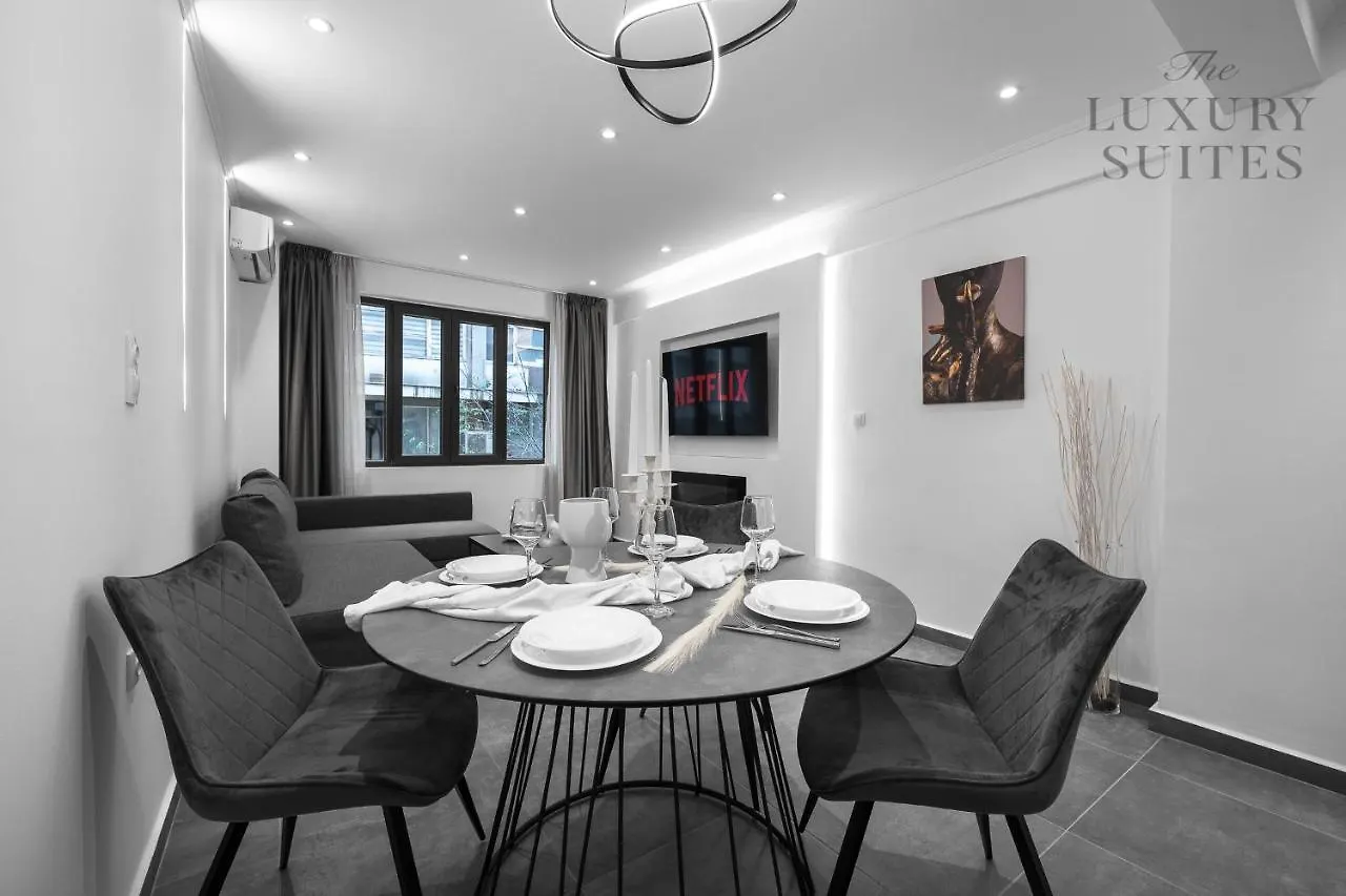 Maison Cristal, The Luxury Suites Θεσσαλονίκη Διαμέρισμα